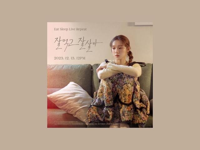 Lee Sung-kyung's digital single Eat Sleep Live Repeat