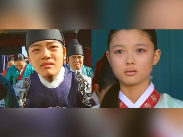Yeo Jin goo Kim Yoo jung