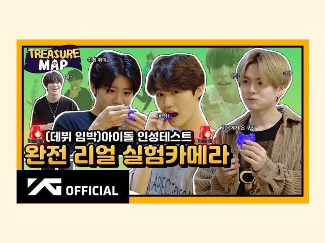 TREASURE gets pranked