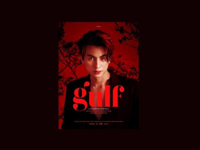 Gulf Kanawut in Manila