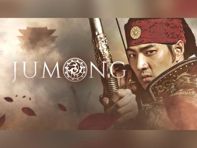 Jumong on GTV