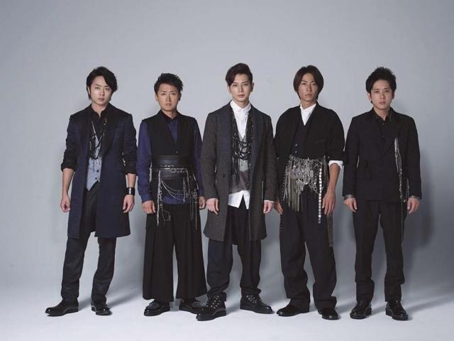 Arashi reads The Adventures of Son Goku