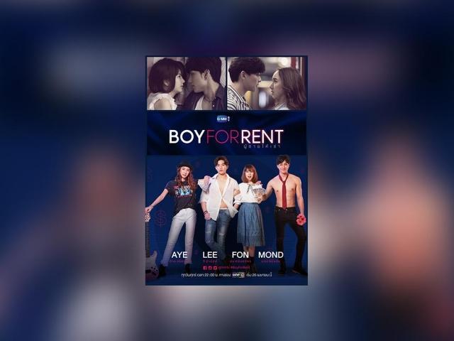 Boy For Rent