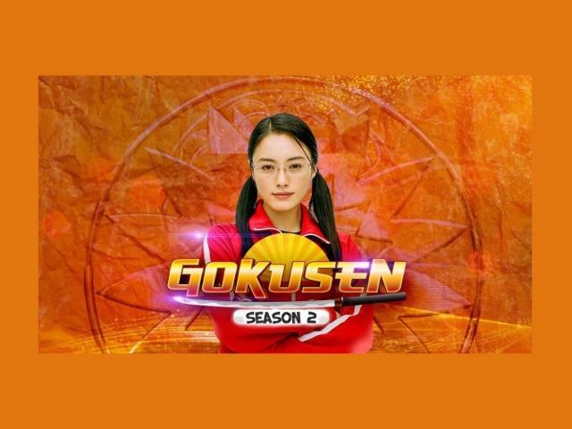 Gokusen