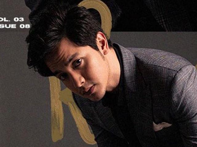 alden richards