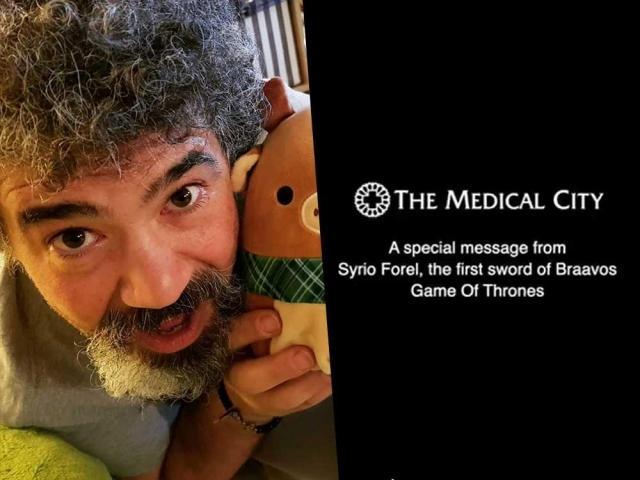 game of thrones actos miltos yerolemou sends message to the medical city health workers