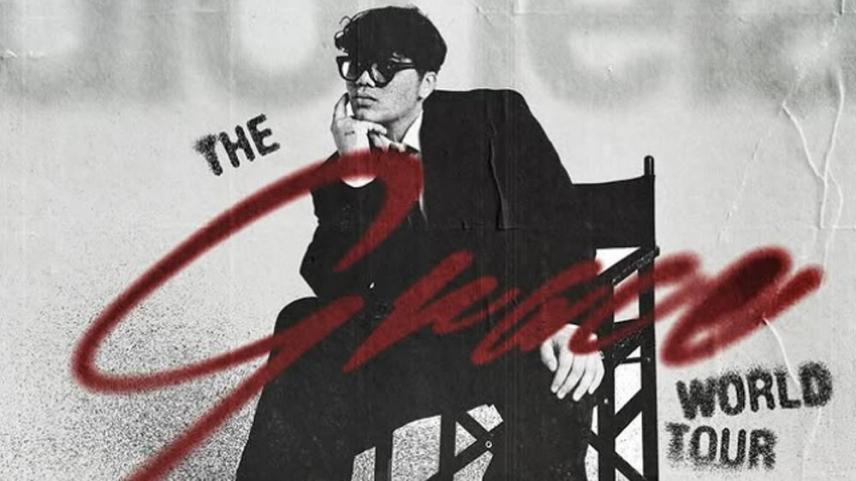 The Grace Tour Poster