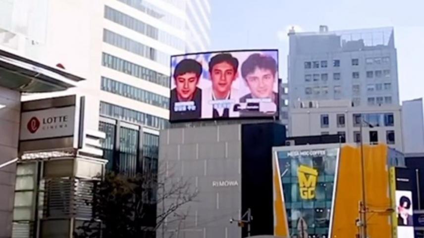 Heath Jornales billboard in South Korea
