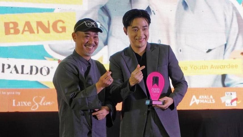 Ryan Bang