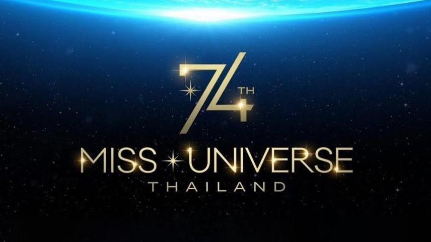 miss universe victoria theilvig