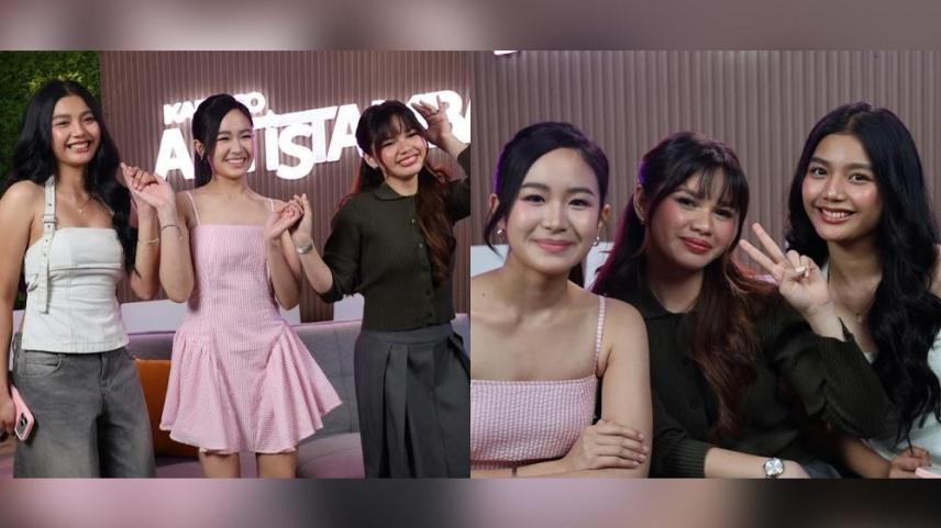 Ashley Sarmiento, Caprice Cayetano, Princess Aliyah