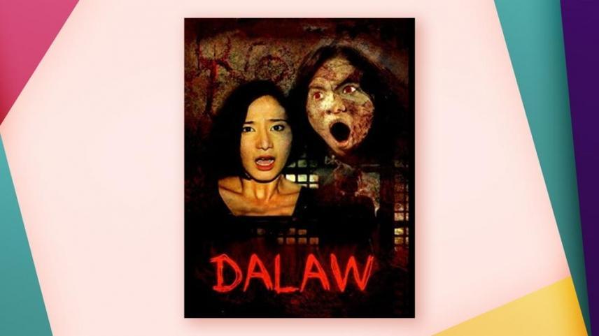 Dalaw movie in I Heart Movies digital channel