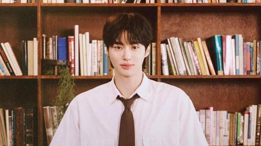 Byeon Wooseok The Secret Library