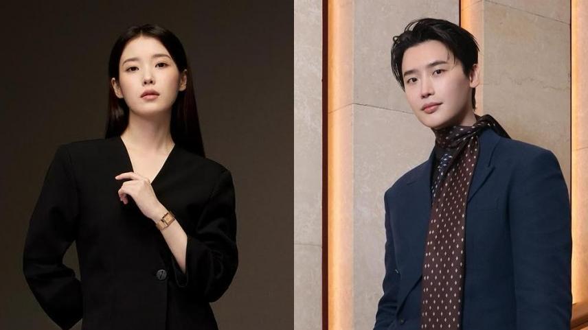 IU and Lee Jong suk