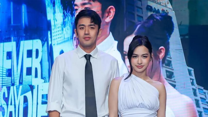 David Licauco and Jillian Ward