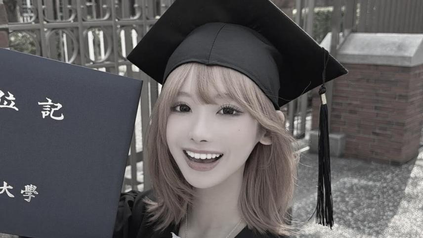 mina chan