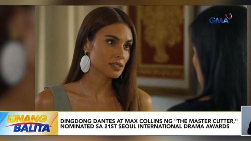 Max Collins