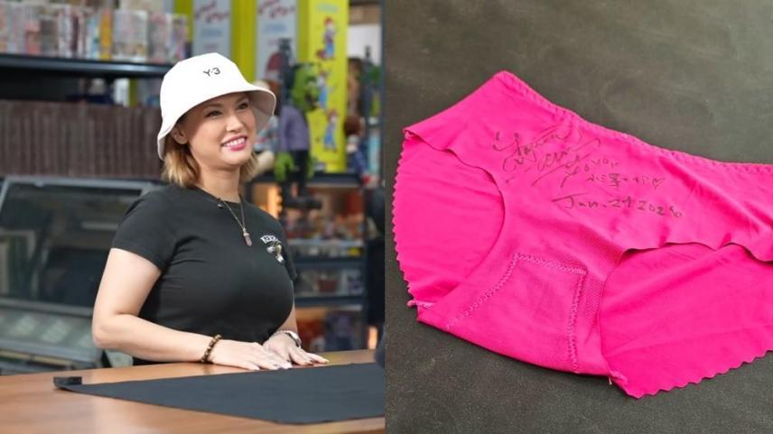 Maria Ozawa sells panties to Boss Toyo