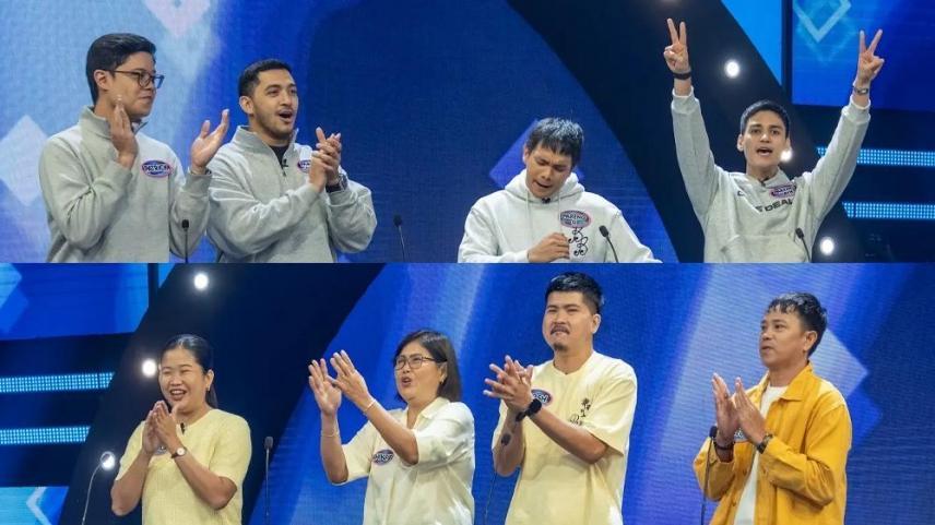 Family Feud