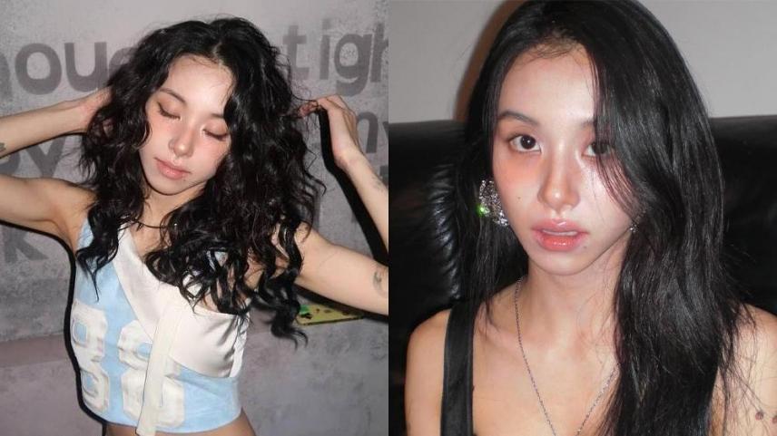 Chaeyoung of TWICE