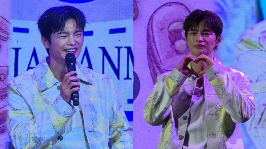 Seo In guk