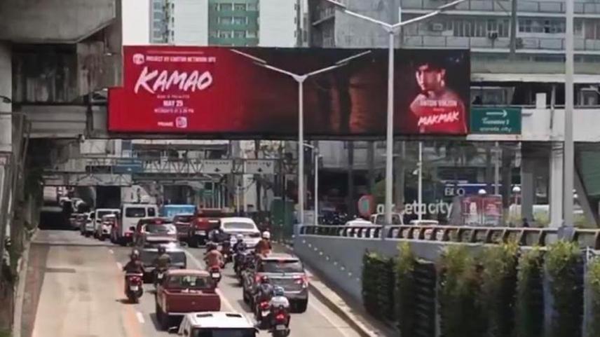 anton vinzon in kamao billboard