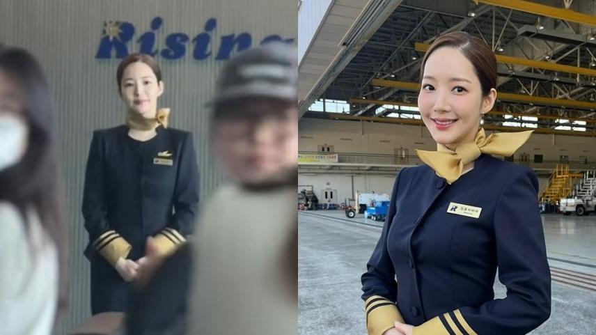 Park Min-young 