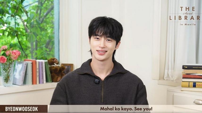 Byeon Woo-seok The Secret Library Manila fan meet