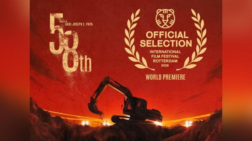 animated documentary film 58th