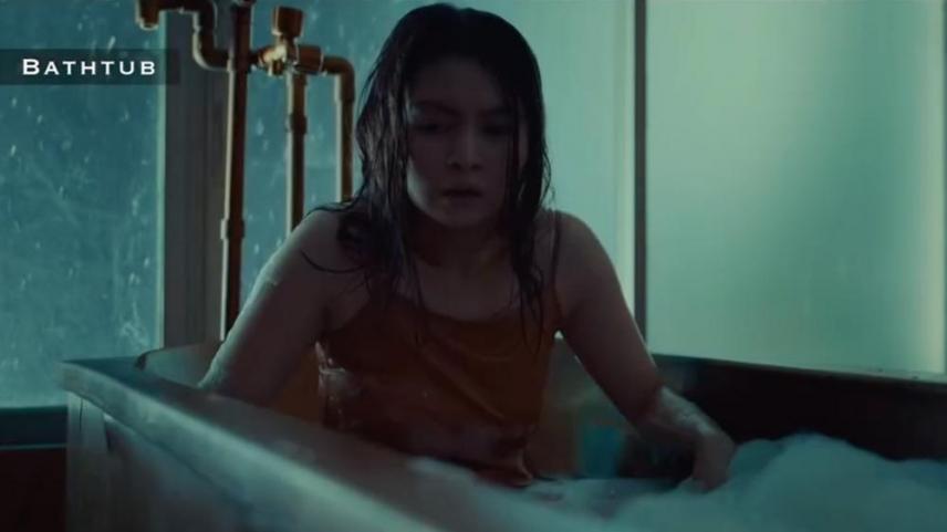 The Bathtub in P77