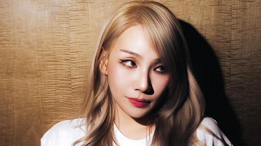 2ne1 cl