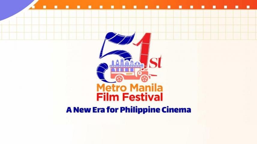 MMFF25 entries list