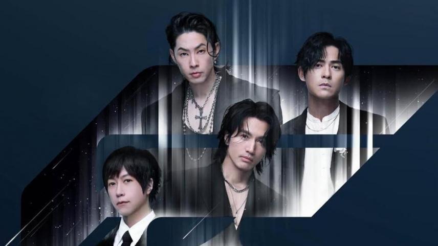 f4 forever world tour