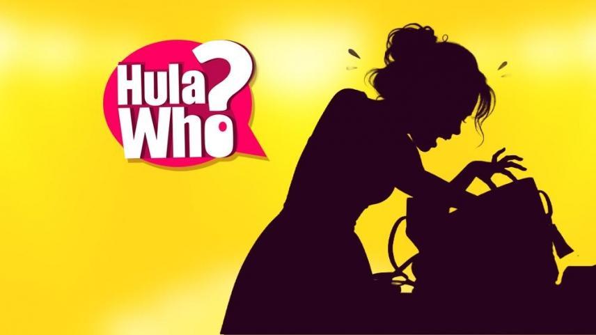 Hula Who Format Female Silhouette