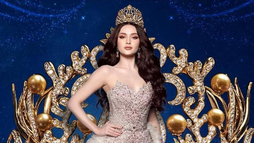 Miss Universe Philippines