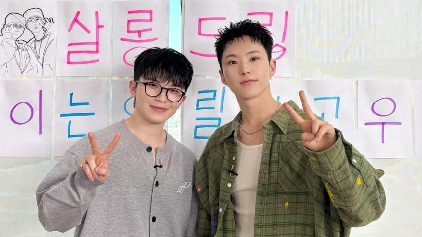 SEVENTEEN Hoshi and Woozi