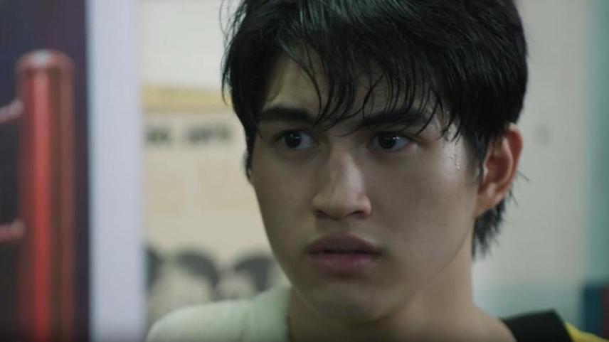 Kamao