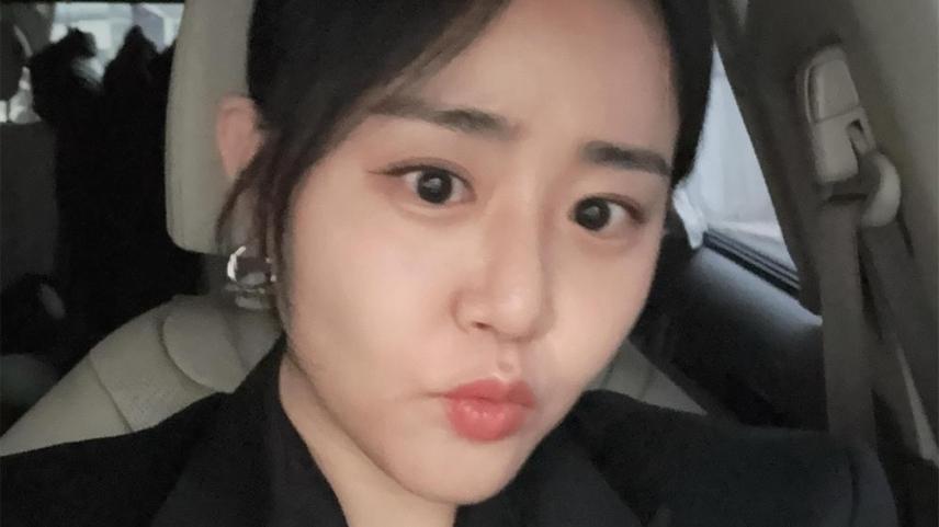 moon geun young