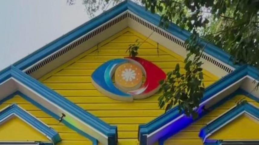 pinoy big brother house