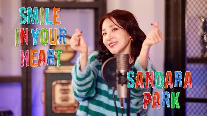 Sandara Park
