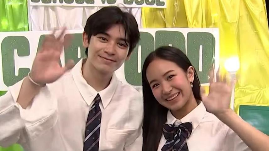 Clifford and Caprice Cayetano