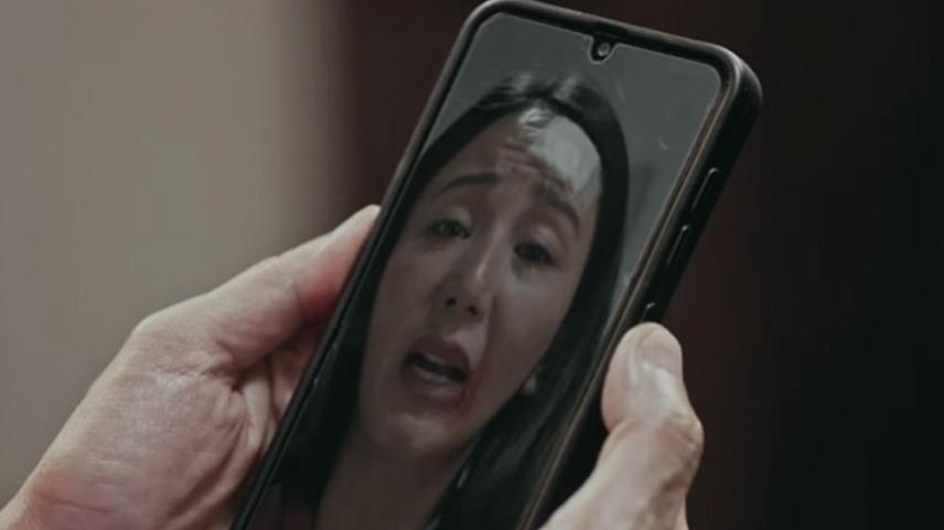 katrina halili on kamao