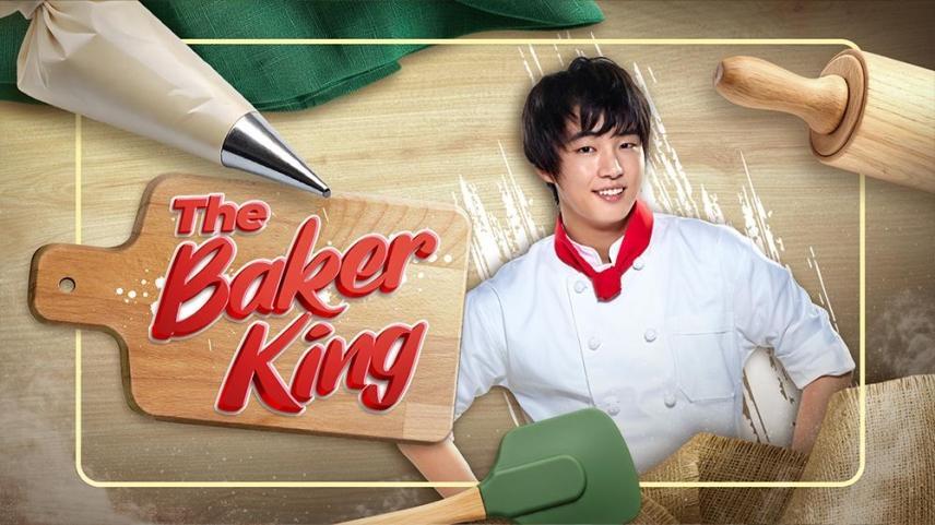 The Baker King T-card