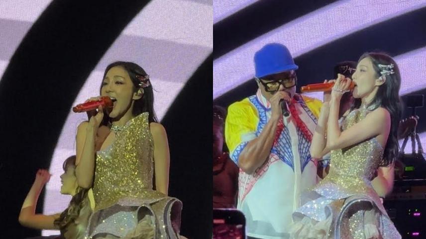 Sandara Park