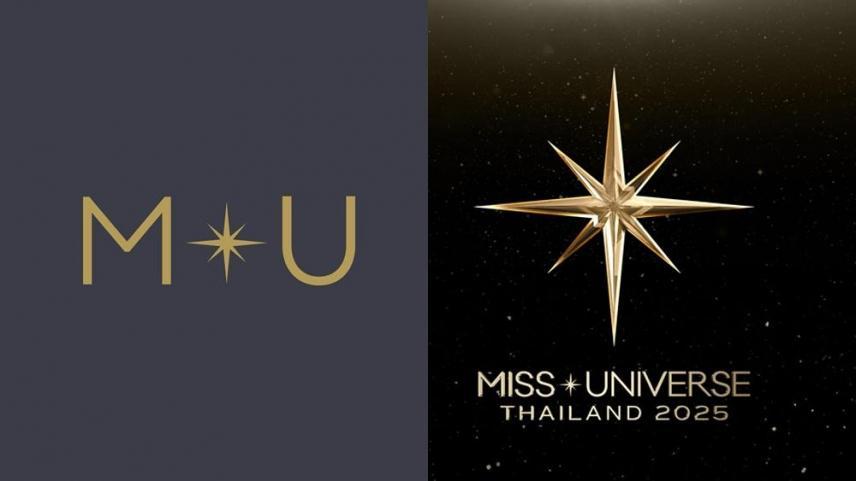 Miss Universe Organizaton at Miss Universe Thailand,