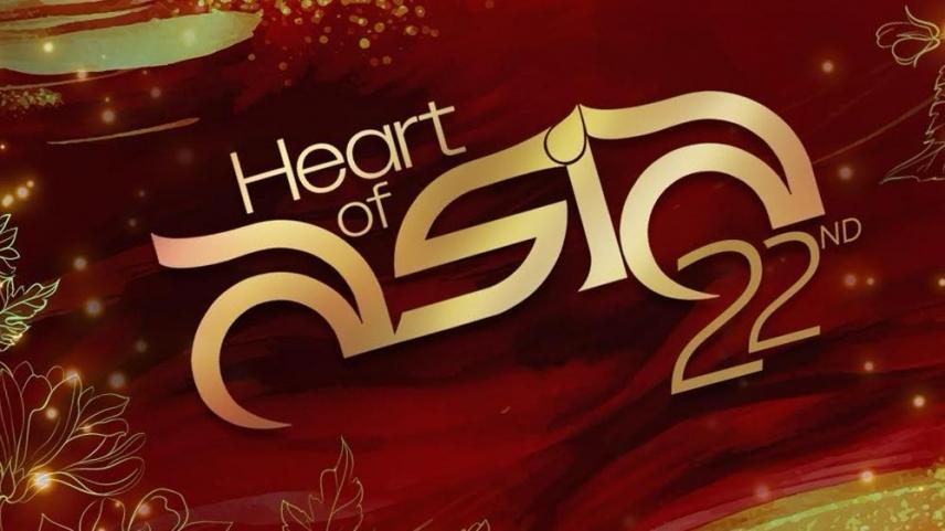 GMA Heart of Asia logo