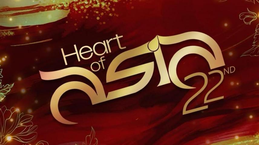 GMA Heart of Asia logo
