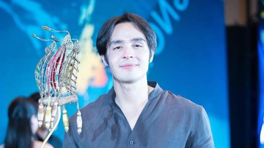 Martin del Rosario