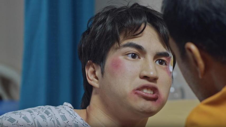 kamao