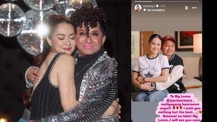 Boobay, Marian Rivera